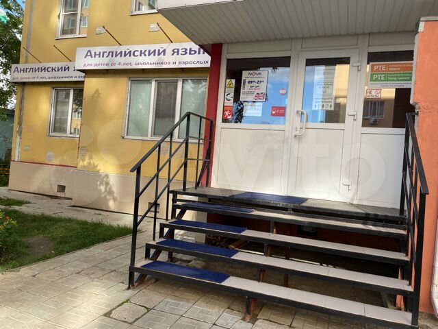 Офис, 124 м²