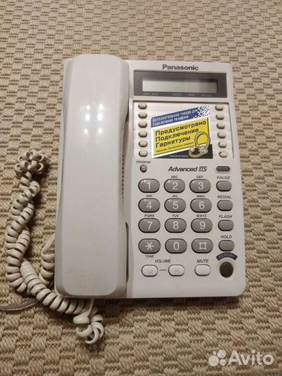 Телефон проводной panasonic KX-ts2362ruw