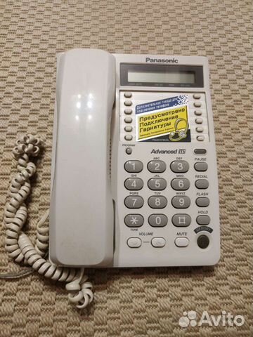 Телефон проводной panasonic KX-ts2362ruw