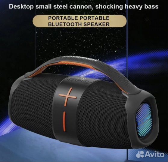 Блютуз колонка hopestar h60