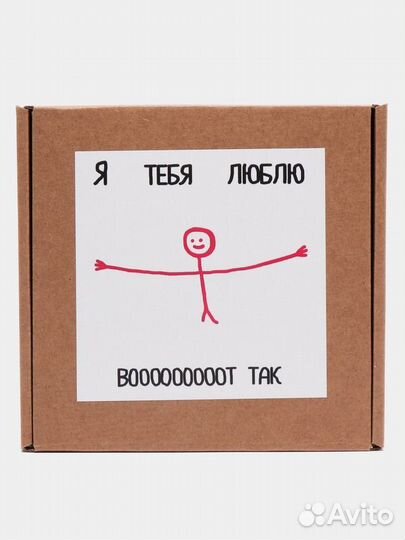 Подарочный набор