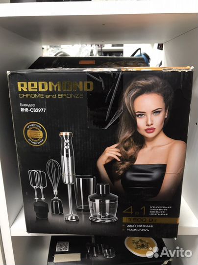 Блендер redmond RHB-CB2977