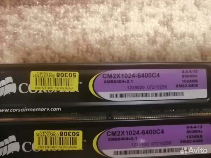 Планки оперативной памяти Corsair