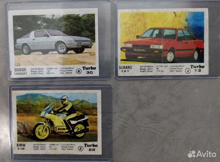 Вкладыш Turbo 1-50 #19 Lamborghini