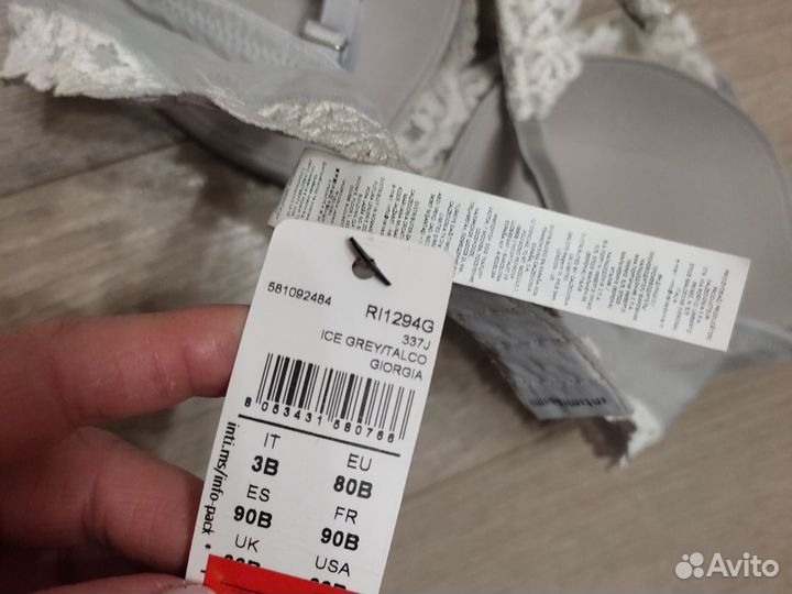 Бюстгальтер Giorgia intimissimi 80B