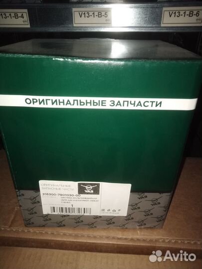 Магнитола мультимедийная 316300790103000 UAZ УАЗ