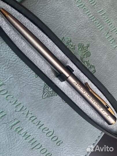 Ручка с гравировкой(подарок)