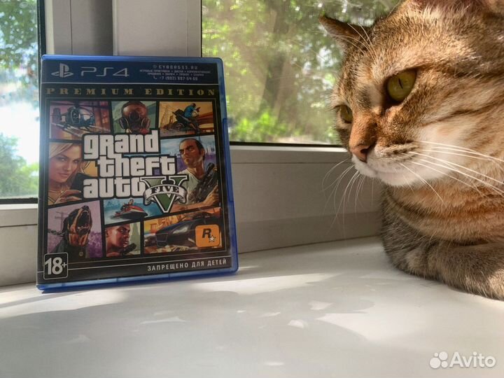 Диск Gta 5 premium edition/Ps 4