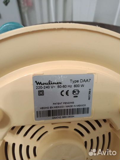 Блендер стационарный запчасти