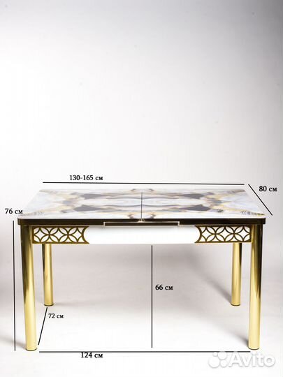 Кухонный стол и стулья комплект