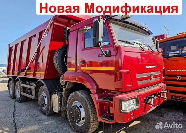 КамАЗ 65201, 2023