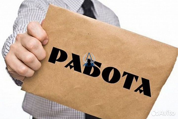 Фрезеровщик/Вахта /г.Уфа