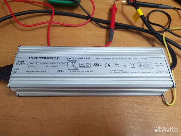 Блок питания 36 вольт 4.17 ампер