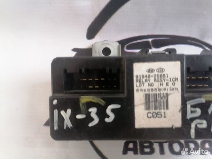 Блок управления зажиганием ix35