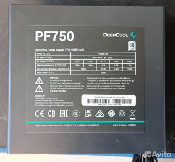 Deepcool pf750. Для ремонта