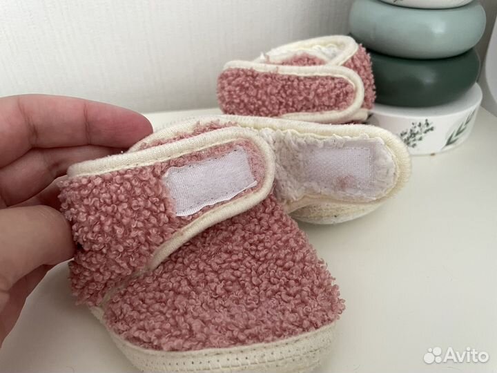 Пинетки детские зимние демисезонные утепленные