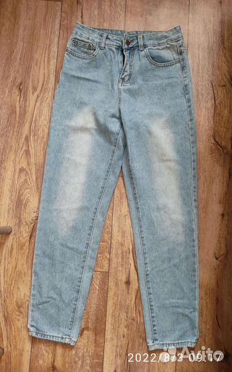 Джинсы