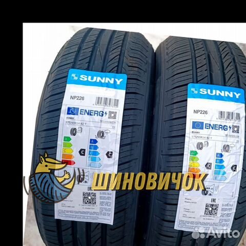 Sunny NP226 175/65 R14 82T