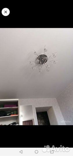 Люстра потолочная