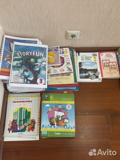 Школьный материал к школе и учебы до 3 кл