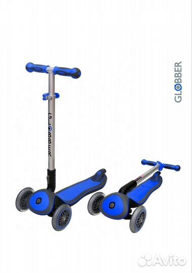 Самокат детский трехколесный globber Y- scoo0