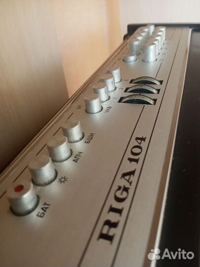 Рига-104,Меридиан 210,Riga-104, Сокол 308