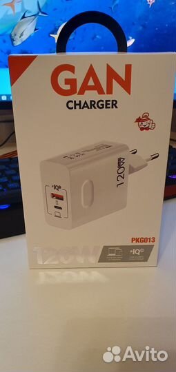 Зарядное устройство GaN