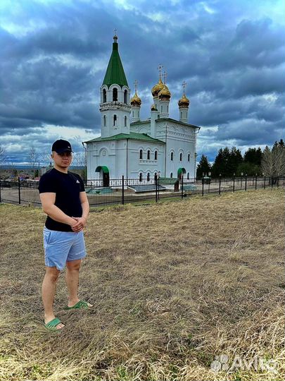 Водитель категории С