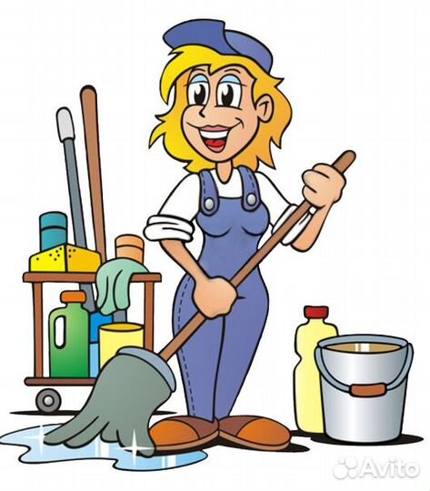Уборщик/уборщица