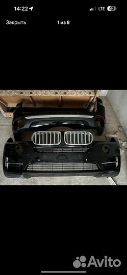 Обвес на BMW X5 F15