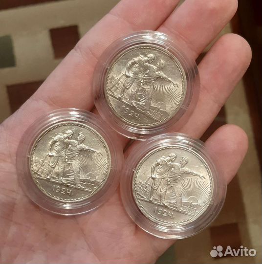 Серебряные рубли 1924г unc люкс