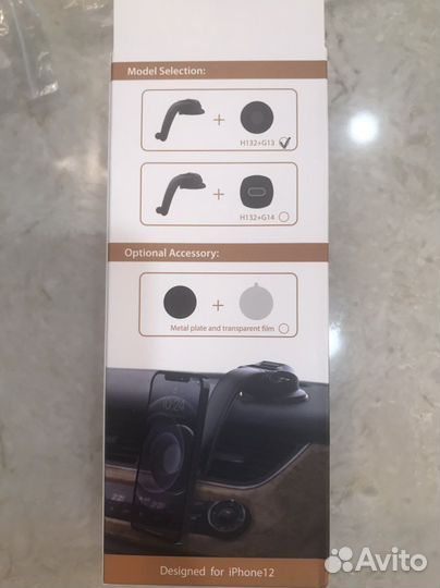 Держатель для телефона в машину