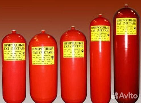 Гбо 4 поколение на авто комплект №41 метан