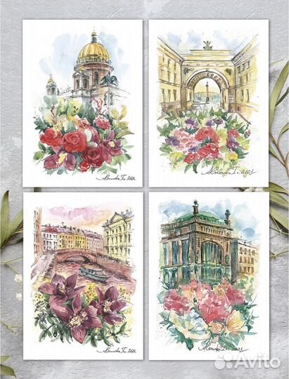 Открытки акварельные с цветам 