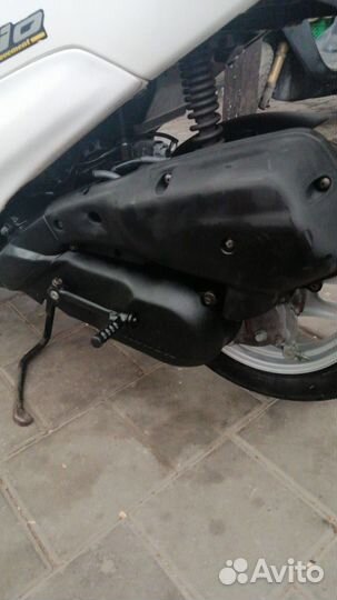 Honda dio