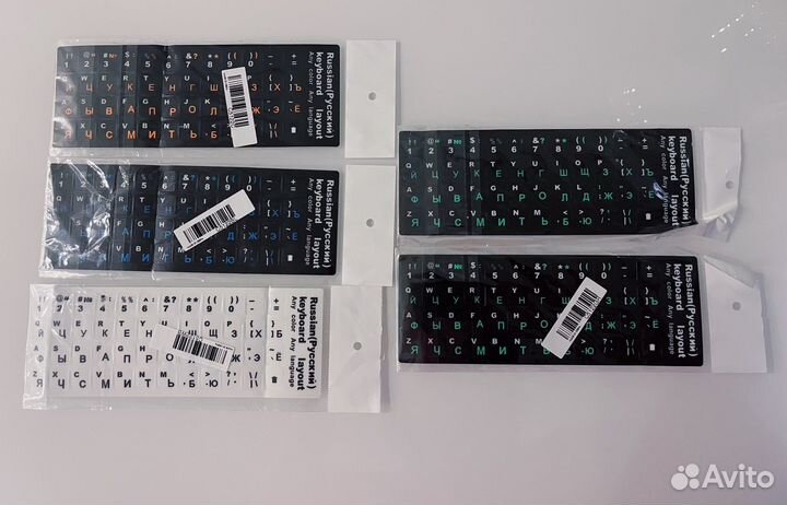 Наклейки для клавиатуры