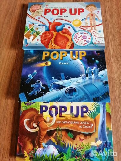 Книги детские