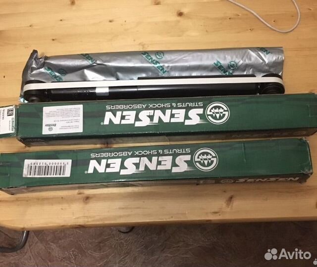 Амортизаторы задние sensen 1212-0193