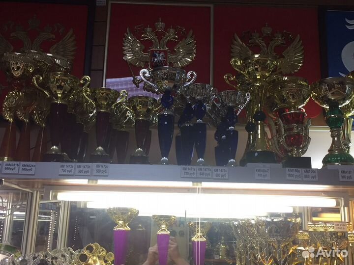 Медали, призы, кубки,награды