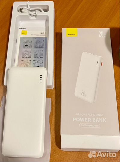 Повербанк Baseus Airpow Fast Charge 10000мАч 20W