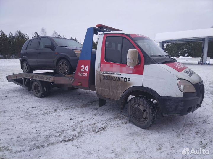 Услуги эвакуатора