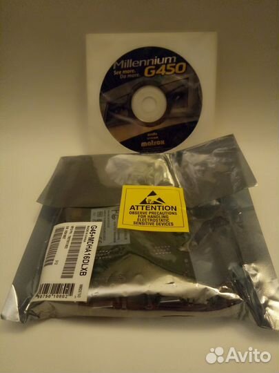 Видеокарта Matrox G45+mdha16dlxb новая