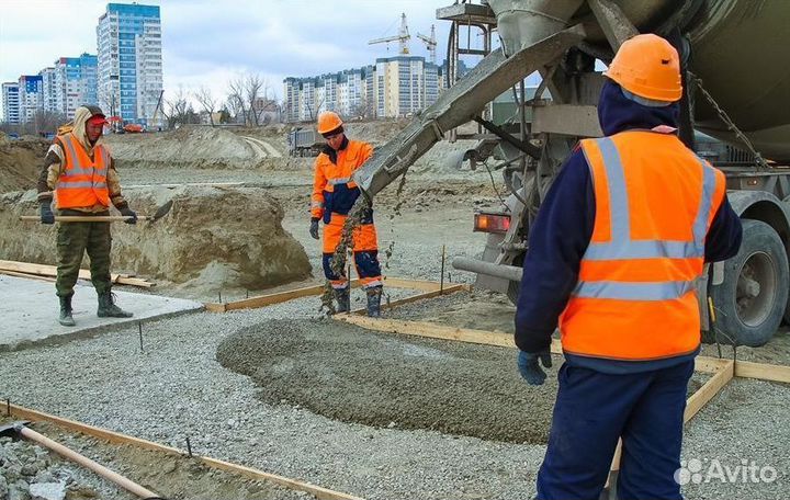 Строитель (Вахта г. Москва)