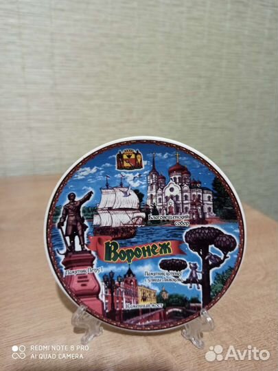 Тарелки декоративные