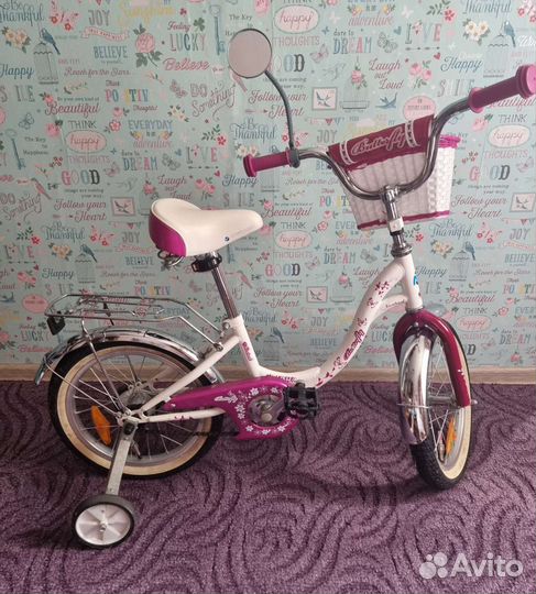 Детский велосипед
