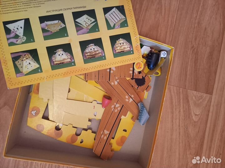 Настольные игры