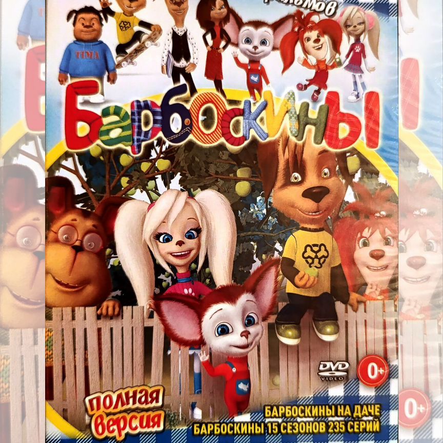 Бұзық күйеу бала сексуалды қайын енесін трахает