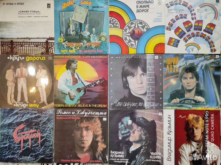 Кармэн Секрет Форум Буланова Градский Антонов