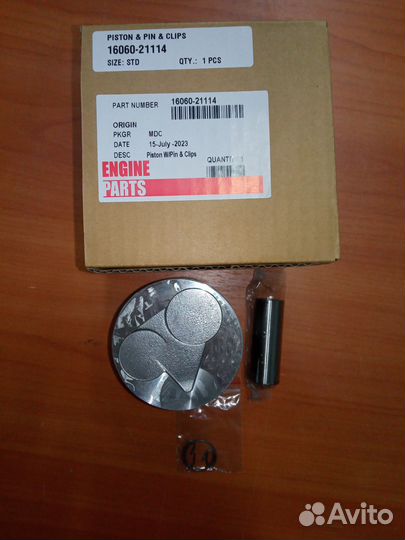 Поршень (палец+стопор) (d. 78.00 mm) для дв. Kubota D1105 / V1505 16060-21114