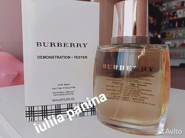 Оригинал. Тестер Burberry man, 100 ml